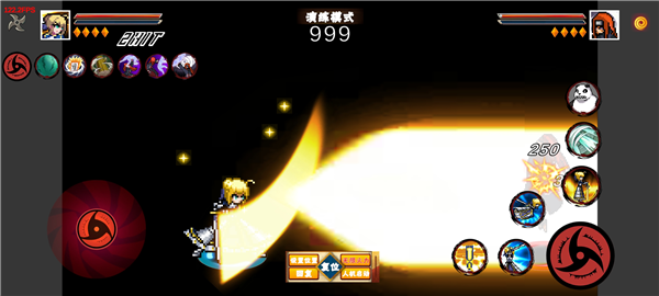 阿尔托莉雅技能介绍配图6