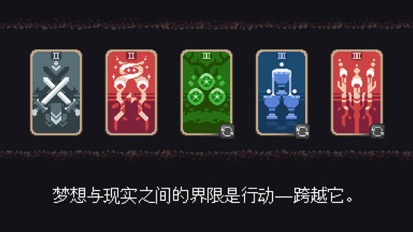 遭遇失落的卡牌安卓版4