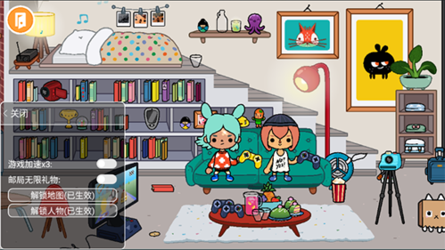 托卡世界2023版本图片1