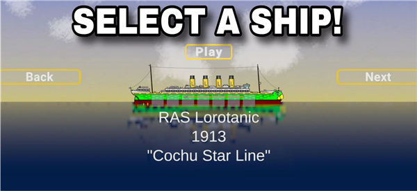 沉船物理学游戏中文版宣传图