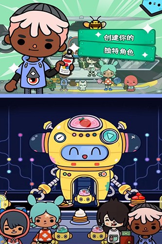 托卡生活世界大型现代农舍4