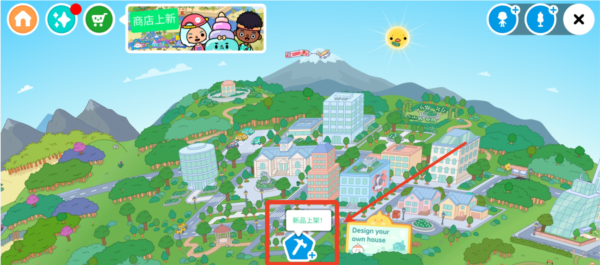 如何装修房子配图1