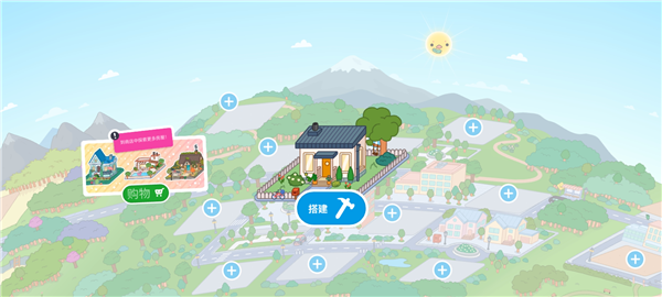 如何装修房子配图3