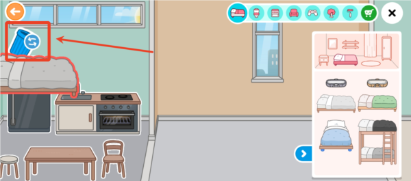 如何装修房子配图8