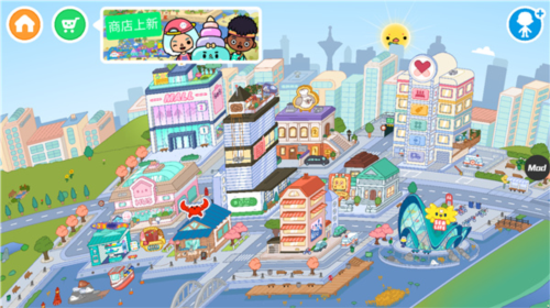 托卡世界运动风家具无限礼物