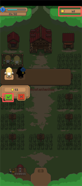 怎么购买小羊配图5