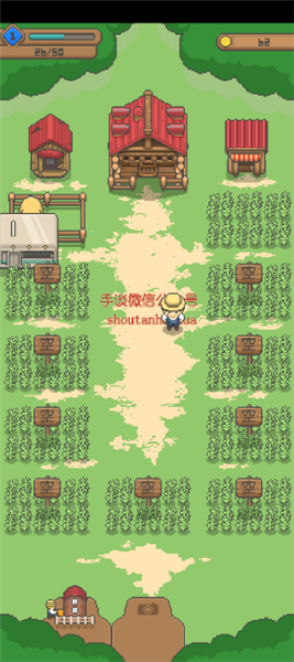 怎么购买小羊配图6