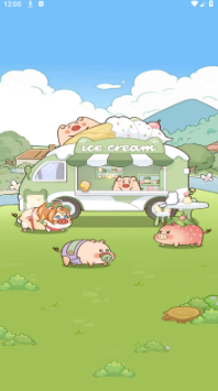 猪猪往前冲赚钱游戏1