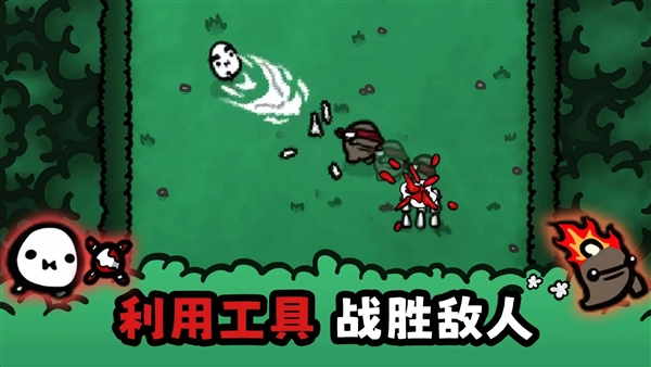 迷失土豆无敌版4