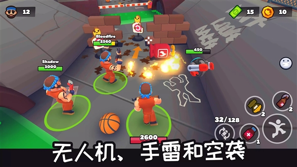 欢乐地带大逃杀最新版2