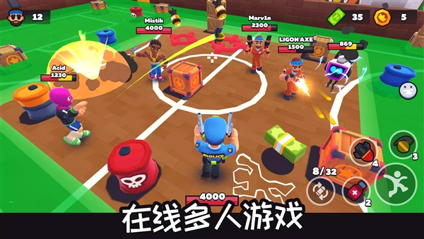 欢乐地带大逃杀最新版5