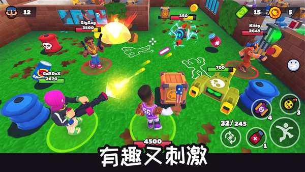 欢乐地带大逃杀最新版宣传图