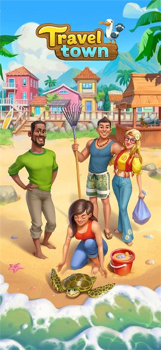 旅游小镇2025官方版本游戏截图1