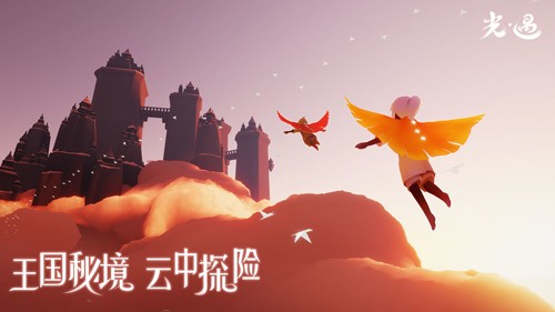 光遇空巢版全物品解锁2026最新版5