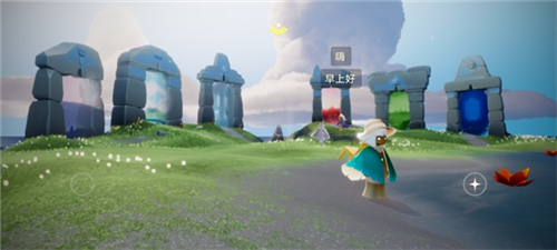 光遇空巢版全物品解锁2022最新版