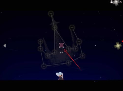 光遇哪个图蜡烛最多2