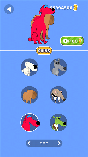 长鼻子狗跑酷破解版无限金币宣传图