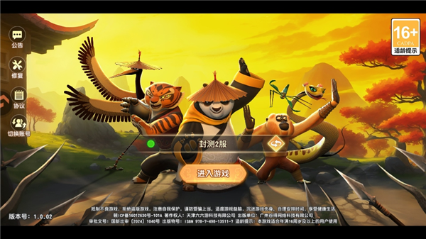 游戏怎么玩配图1