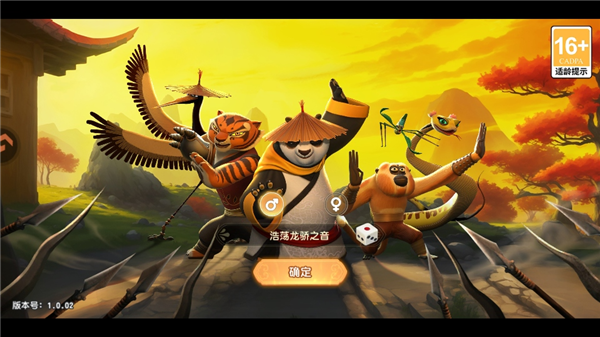 游戏怎么玩配图2