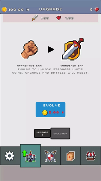 战士大师最新版4