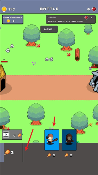 游戏怎么玩配图1