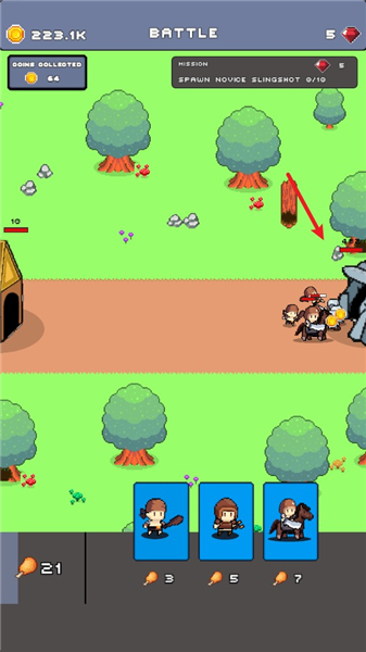 游戏怎么玩配图3