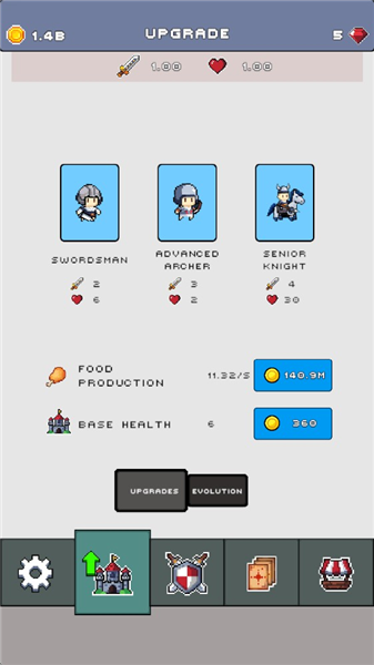 游戏怎么玩配图5