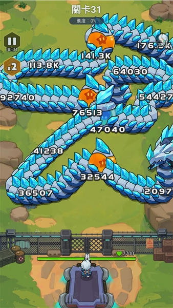 恶龙守不住手游1