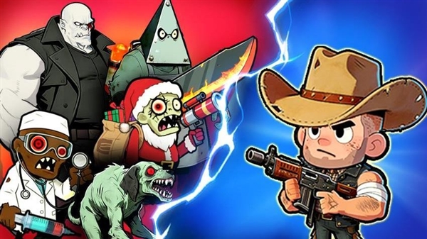 末日搜打撤手游宣传图