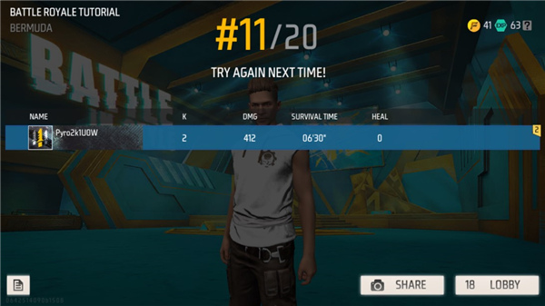 游戏怎么玩配图8