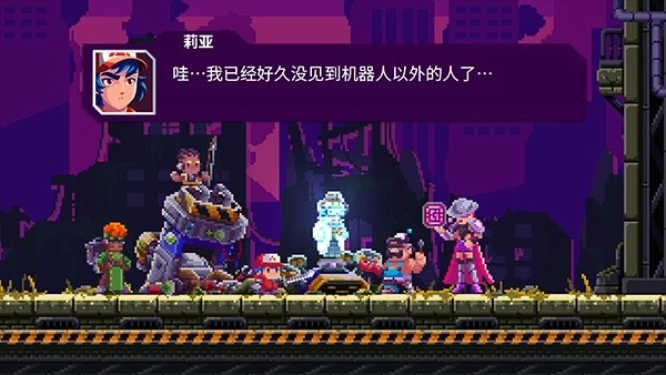 光之战士改写命运MOD作弊菜单最新版2