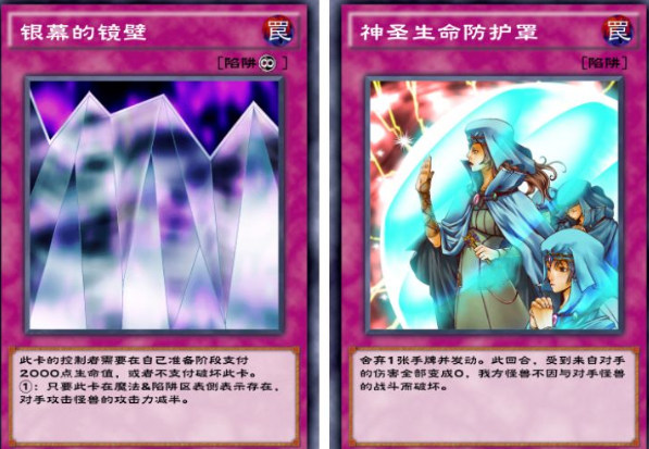 沉默回音卡组推荐配图2