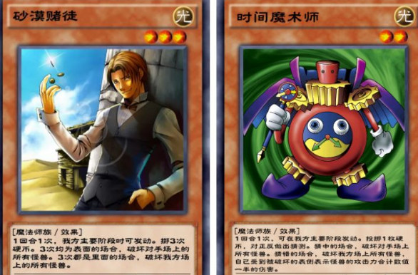 沉默回音卡组推荐配图3