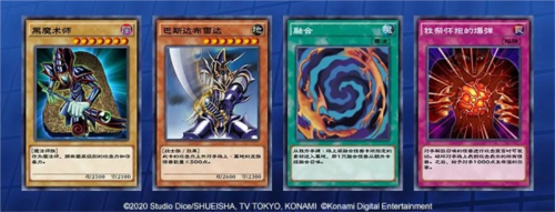 链接卡牌篇配图1