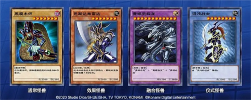 链接卡牌篇配图2