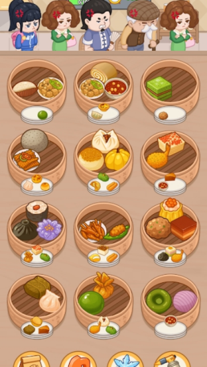 我的点心铺官网正式版