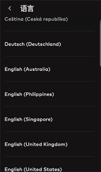怎么设置中文配图3
