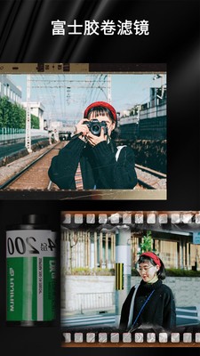 OldRoll复古胶片相机app1