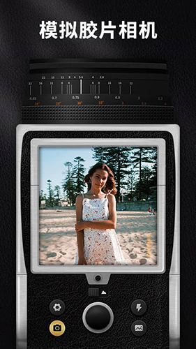 OldRoll复古胶片相机app截图1