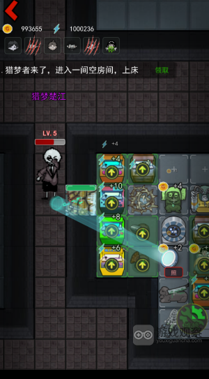 猛鬼宿舍2025最新版