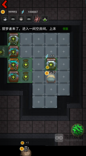 猛鬼宿舍2025最新版