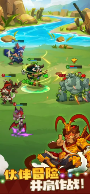 野蛮时代官方版3