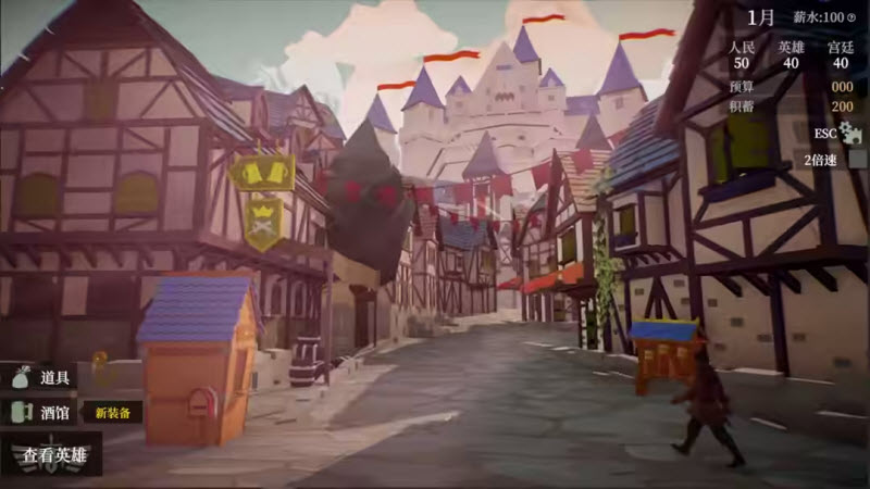 一名卫兵走进了一间酒馆1