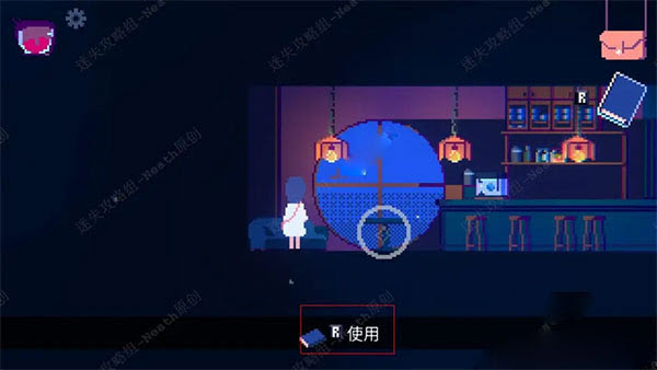 非现实生活安卓版