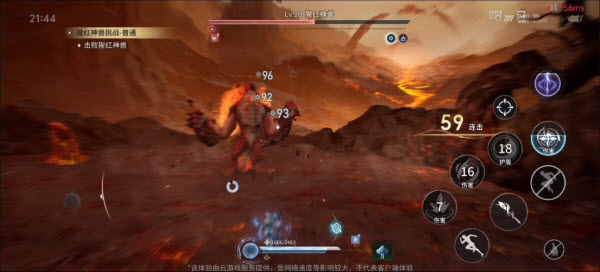 云王者荣耀世界