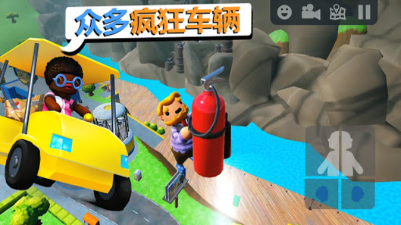 可靠快递最新版2