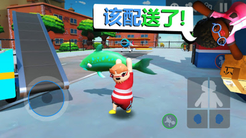 可靠快递最新版5