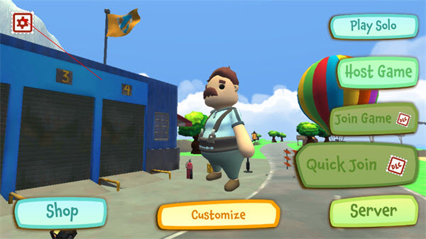 可靠快递最新版