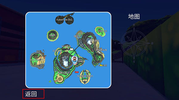 可靠快递最新版