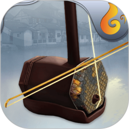 二胡教练最新版免费